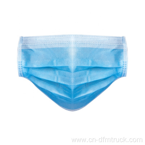 Hospital Use BFE99% 3 Layers Medical Surgical Mask